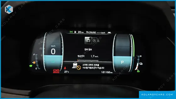 KIA K7 SIGNATURE
