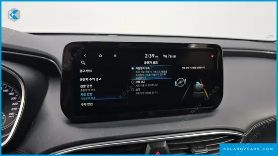 HYUNDAI SANTA FE DIESEL 2.2 2WD