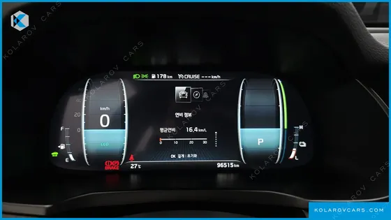 KIA K7 SIGNATURE