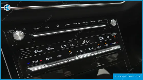 KIA K7 SIGNATURE