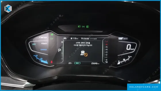 KIA NIRO 1.6 HEV