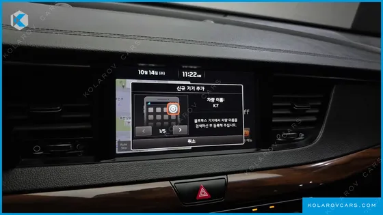 KIA K7 2.4 GDI LIMITED