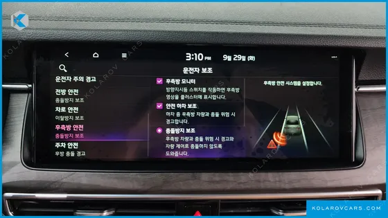 KIA K7 SIGNATURE