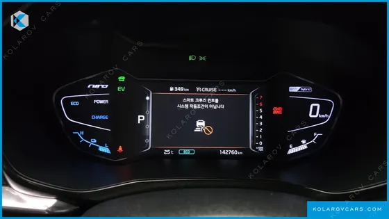 KIA NIRO 1.6 HEV