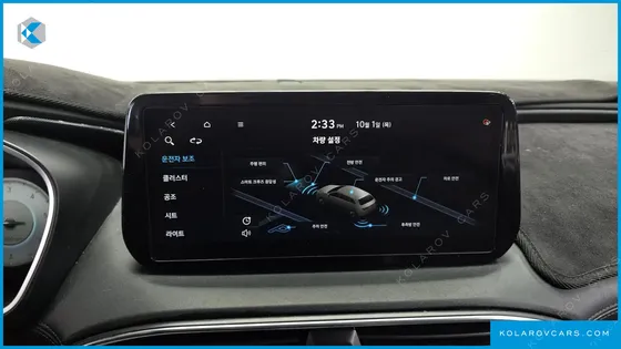 HYUNDAI SANTA FE DIESEL 2.2 2WD