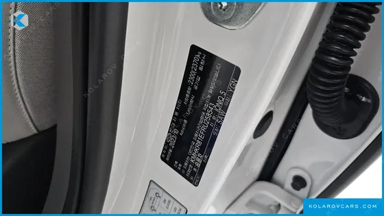 HYUNDAI IONIQ 5 LONG RANGE