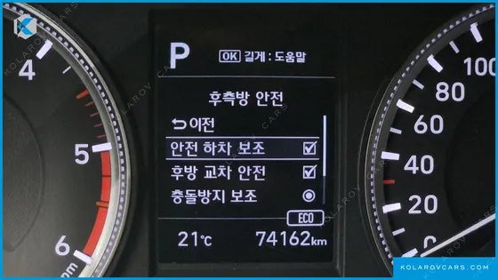 HYUNDAI SANTA FE DIESEL 2.2 2WD