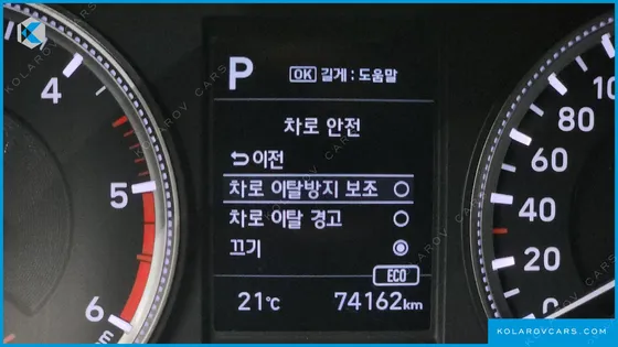 HYUNDAI SANTA FE DIESEL 2.2 2WD