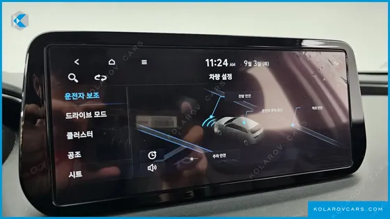 HYUNDAI SANTA FE DIESEL 2.2 4WD