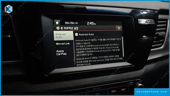 KIA NIRO LUXURY