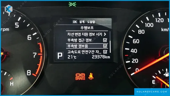 KIA K7 2.4 GDI PRESTIGE