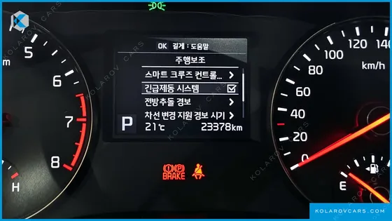 KIA K7 2.4 GDI PRESTIGE