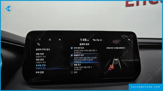 HYUNDAI SANTA FE GASOLINE 2.5T 4WD