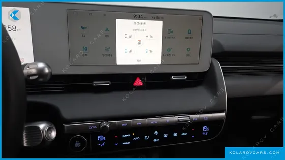 HYUNDAI IONIQ 5 LONG RANGE AWD