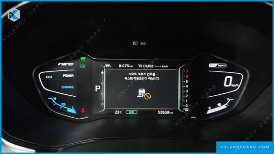 KIA NIRO 1.6 HEV