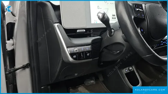 HYUNDAI IONIQ 5 LONG RANGE