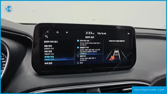 HYUNDAI SANTA FE HEV 1.6 2WD