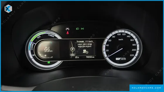KIA NIRO PRESTIGE