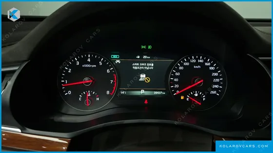 KIA K7 2.4 GDI LIMITED
