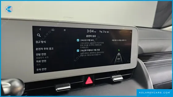HYUNDAI IONIQ 5 LONG RANGE