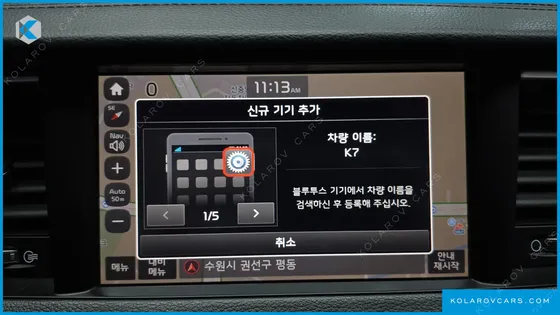 KIA K7 2.4 GDI PRESTIGE