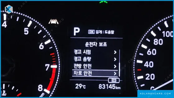 HYUNDAI SANTA FE GASOLINE 2.0T 2WD