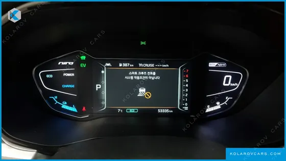 KIA NIRO 1.6 HEV