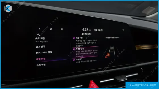 KIA NIRO AIR