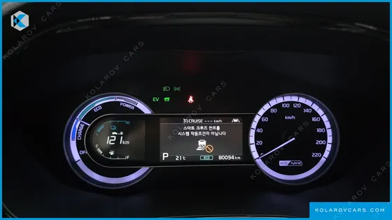 KIA NIRO 1.6 HEV