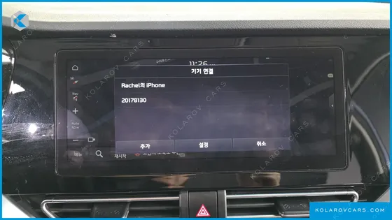 KIA NIRO 1.6 HEV