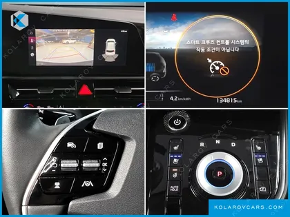 KIA NIRO AIR