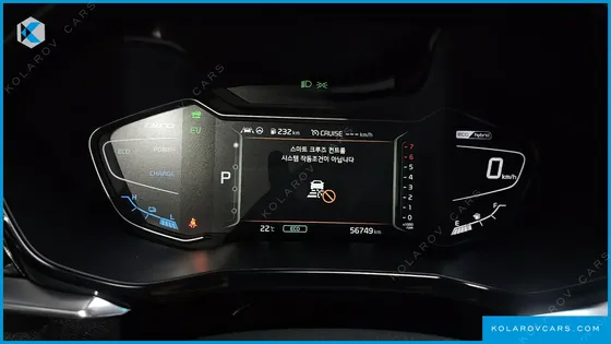 KIA NIRO 1.6 HEV