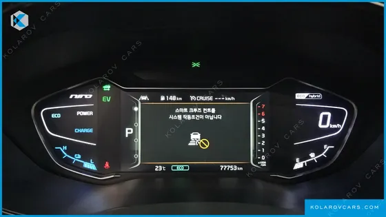 KIA NIRO 1.6 HEV