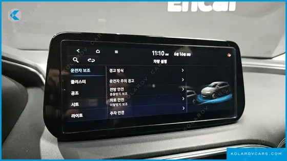 HYUNDAI SANTA FE DIESEL 2.2 2WD