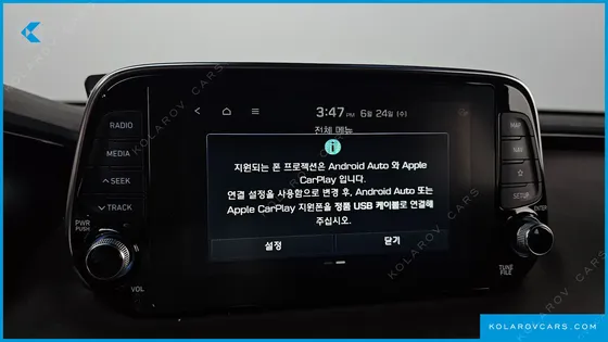HYUNDAI SANTA FE GASOLINE 2.0T 2WD