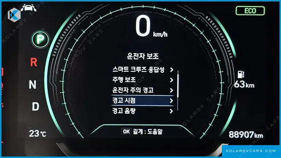 HYUNDAI SANTA FE GASOLINE 2.0T 2WD