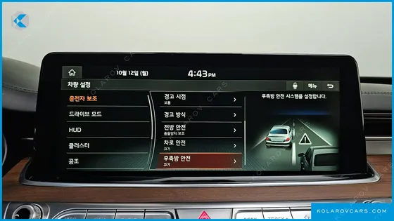 KIA K9 5.0 GDI AWD