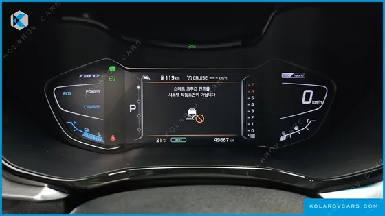 KIA NIRO 1.6 HEV
