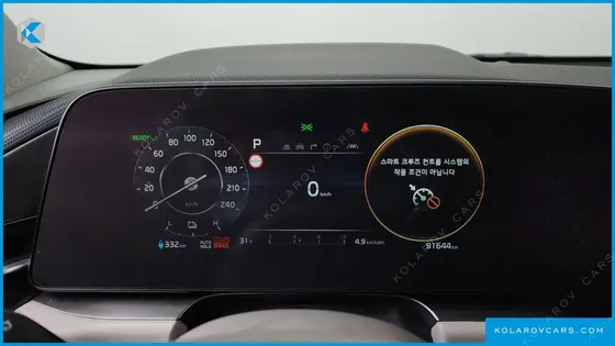 KIA NIRO AIR