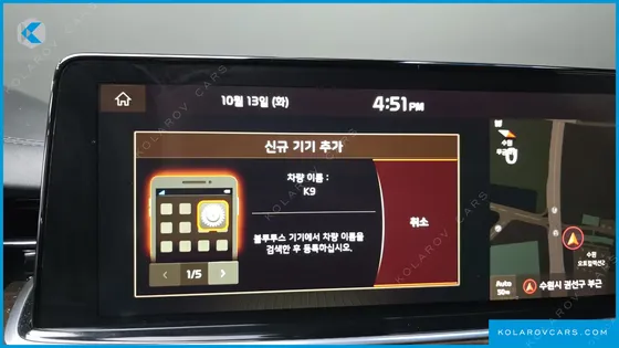 KIA K9 3.8 GDI