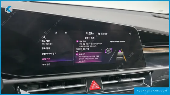 KIA NIRO AIR