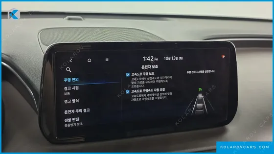 HYUNDAI SANTA FE DIESEL 2.2 2WD