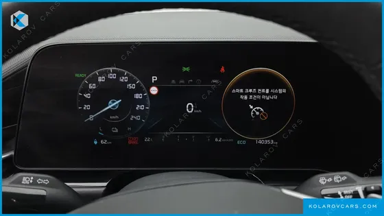 KIA NIRO AIR