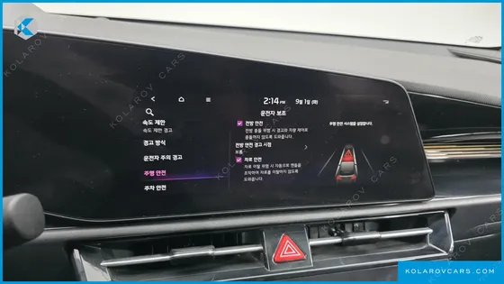 KIA NIRO AIR