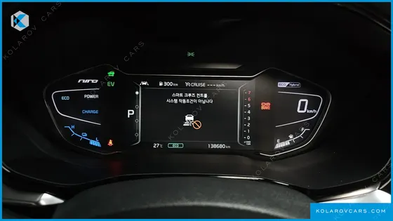 KIA NIRO 1.6 HEV