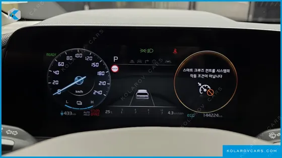 KIA NIRO AIR