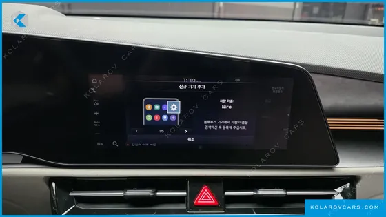 KIA NIRO AIR