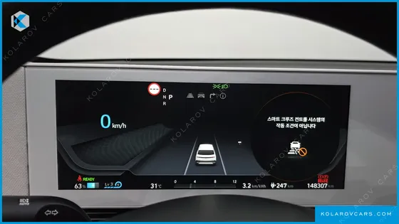 HYUNDAI IONIQ 5 LONG RANGE