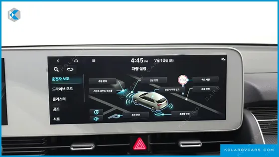 HYUNDAI IONIQ 5 LONG RANGE