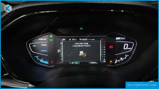 KIA NIRO 1.6 HEV